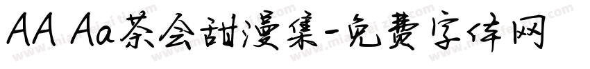 AA Aa茶会甜漫集字体转换